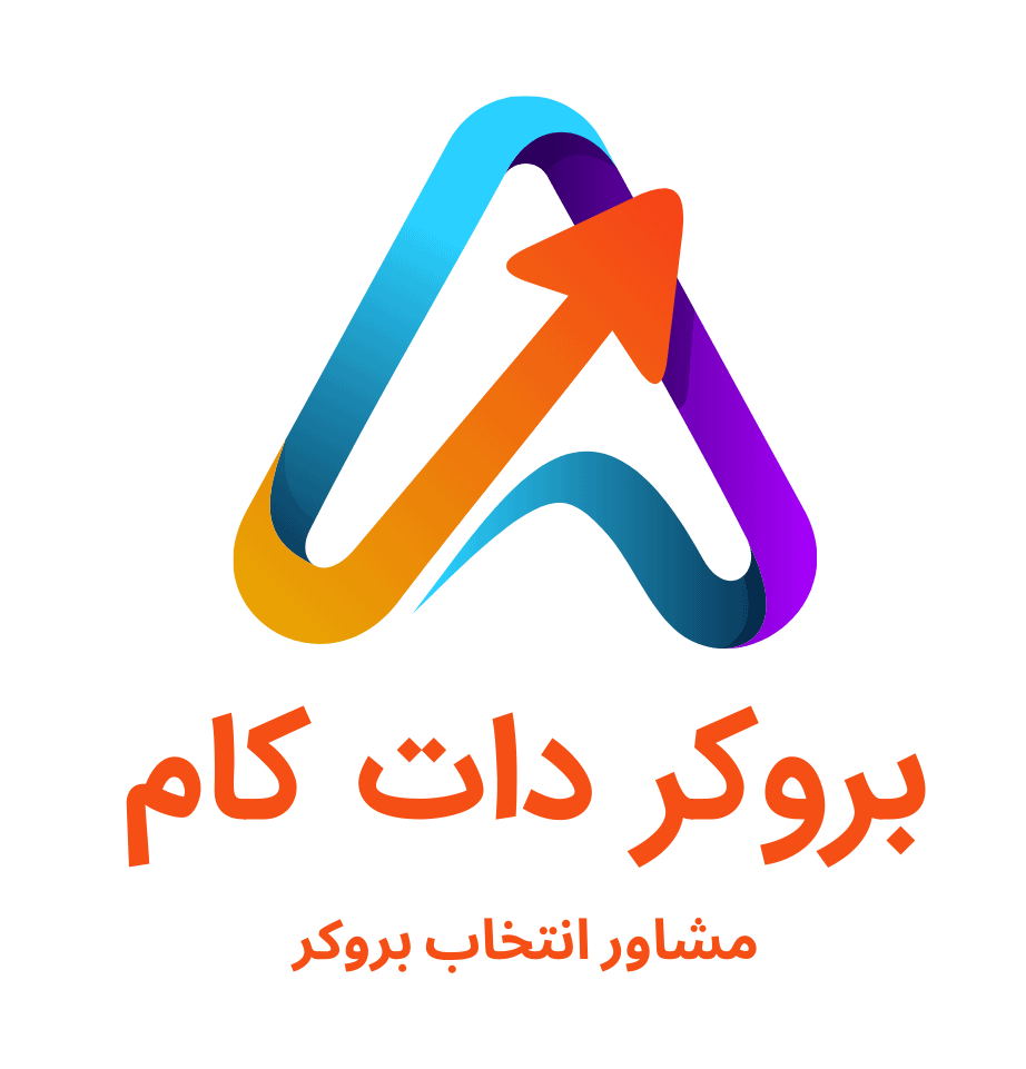 بروکر فارکس